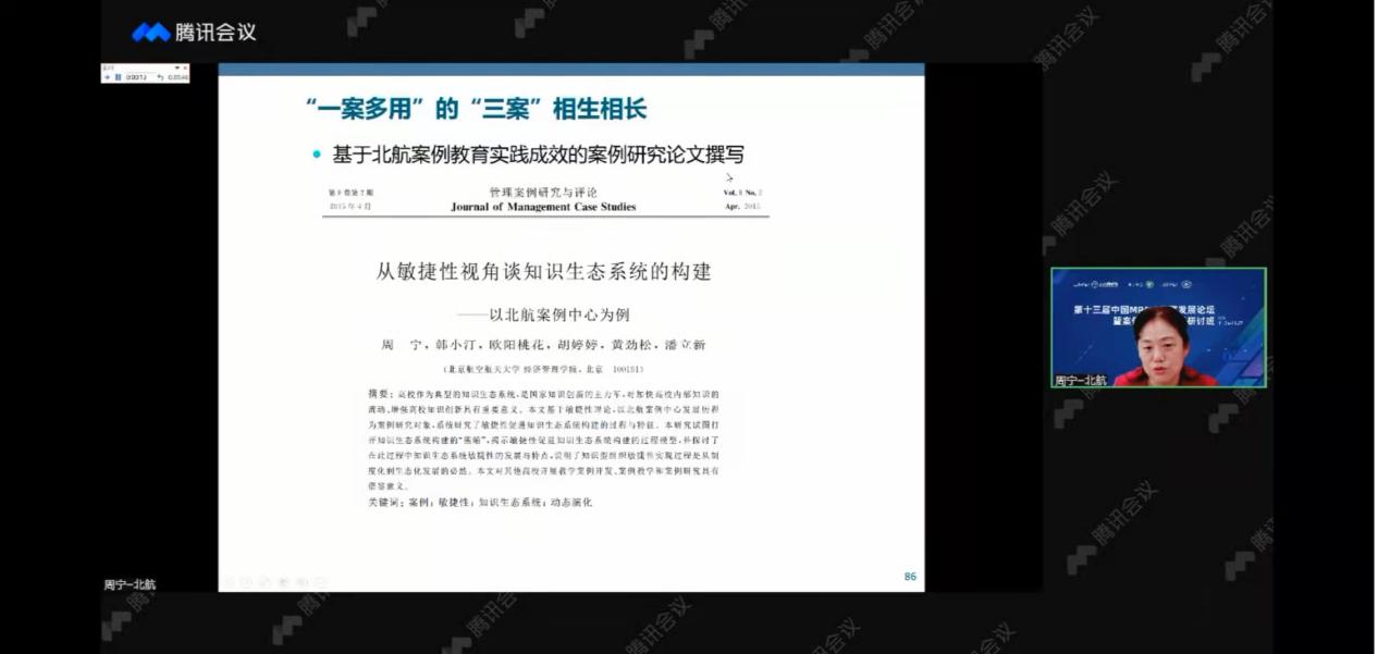5687bec4bf111e6469b1e17631ef659 5687bec4bf111e6469b1e17631ef659