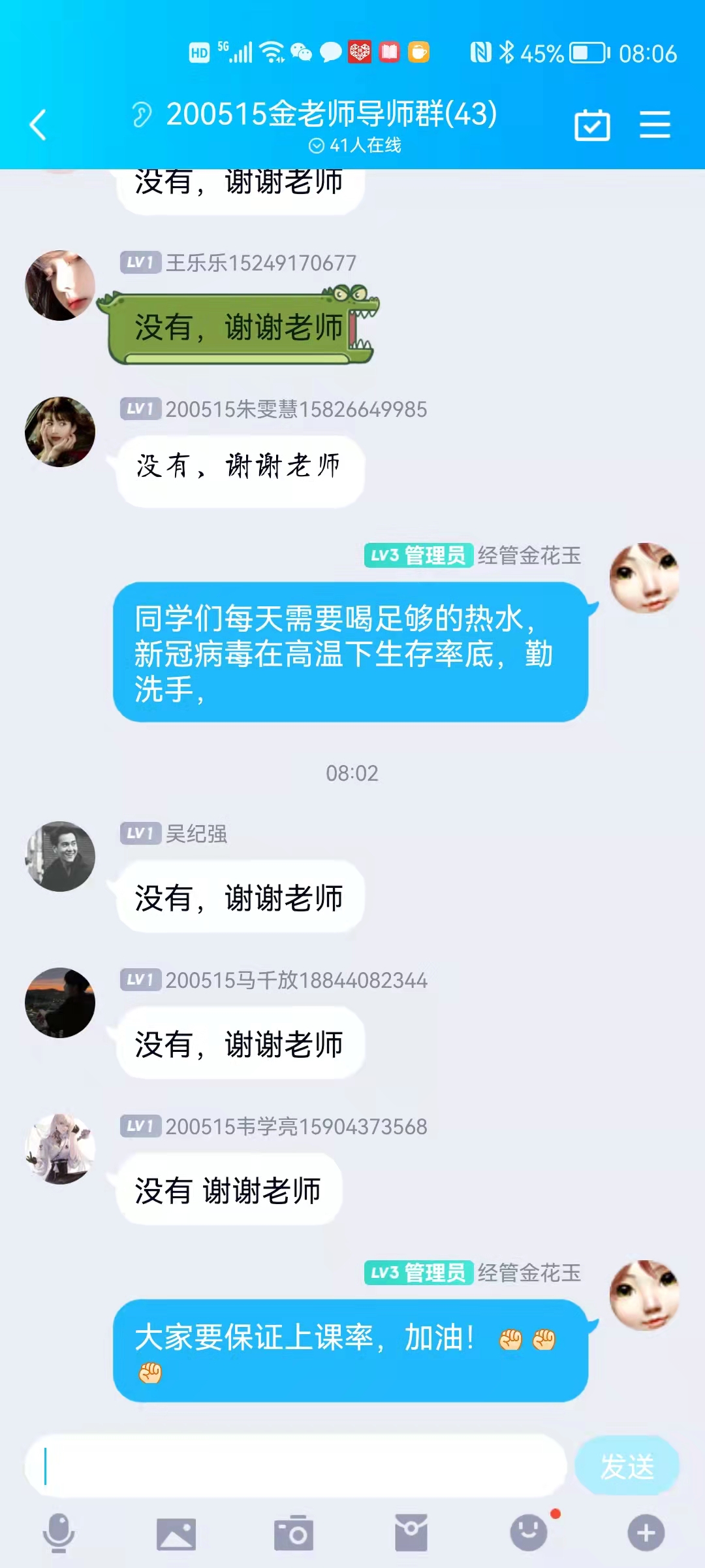 2174e98aee00d4e0ad97c464c1529ea 2174e98aee00d4e0ad97c464c1529ea